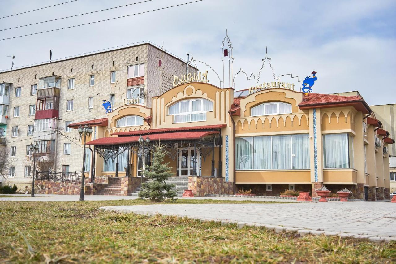 Східний Hotel Berezhany ภายนอก รูปภาพ
