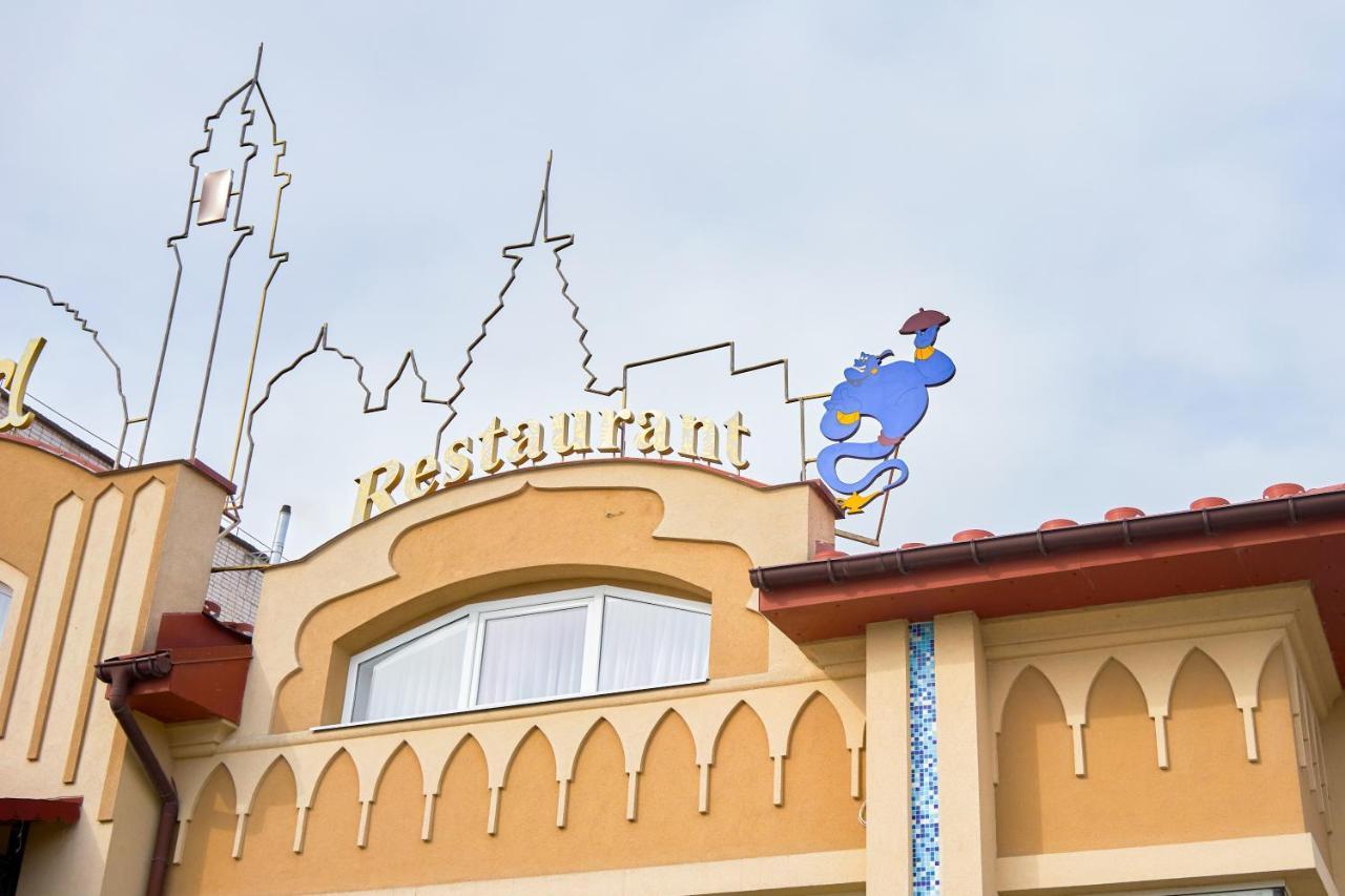 Східний Hotel Berezhany ภายนอก รูปภาพ